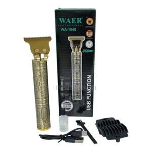 Tondeuse Électrique Rechargeable – Précision, Confort et Liberté Sans Fil